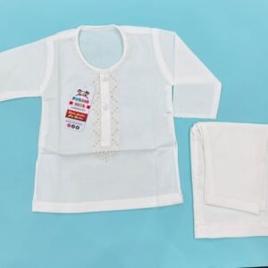 Pkg Article 002 (201)